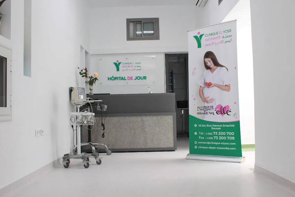 Clinique El Yosr Maternité Sousse Tunisie