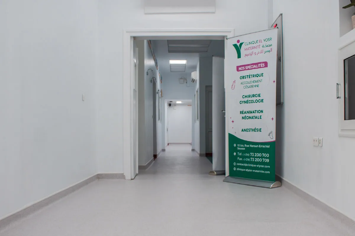 Clinique El Yosr Maternité Sousse Tunisie