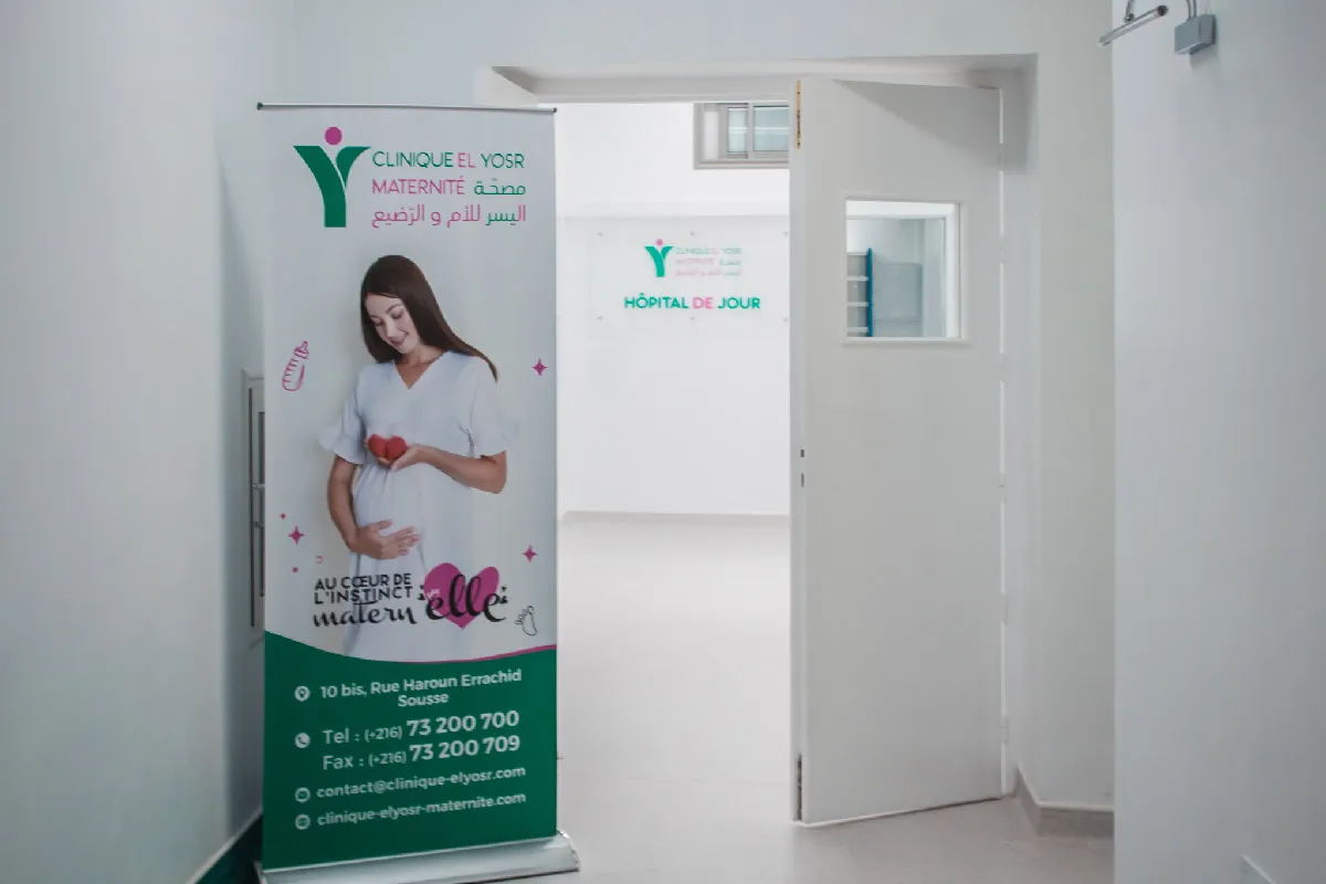 Clinique El Yosr Maternité Sousse Tunisie