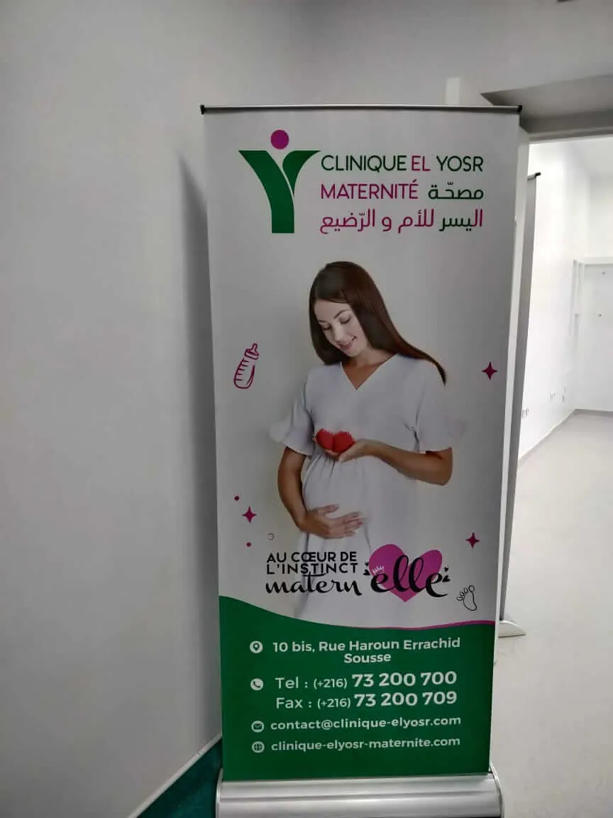 Clinique El Yosr Maternité Sousse Tunisie