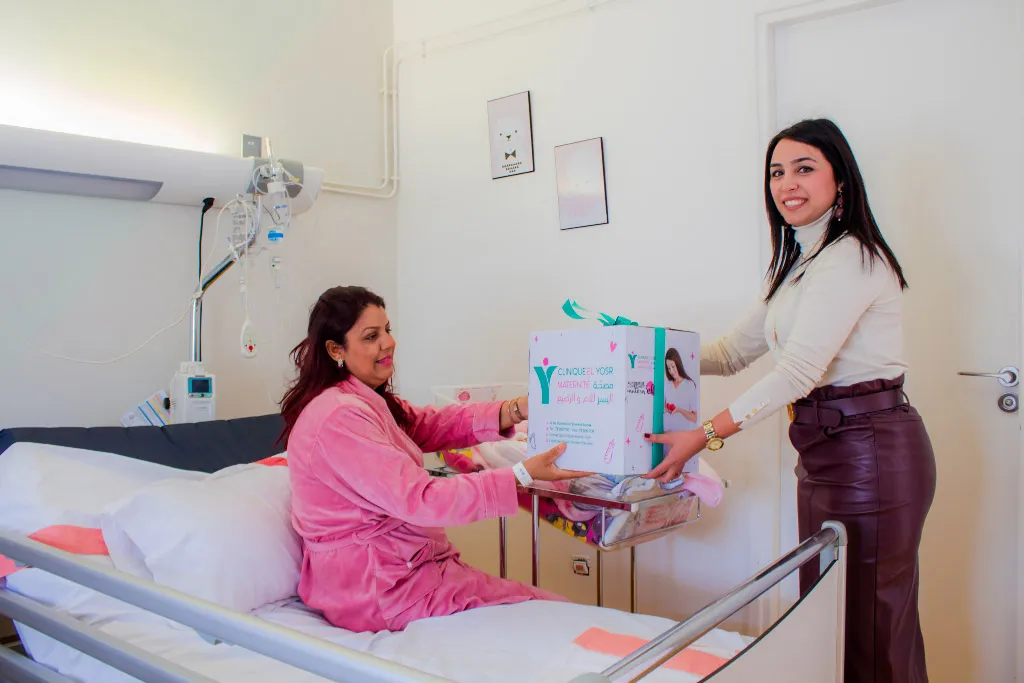 cadeaux de Clinique El Yosr Maternité Sousse Tunisie