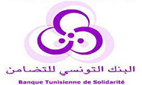 Partenaire clinique El yosr sousse tunisie