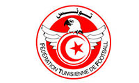 Partenaire clinique El yosr sousse tunisie