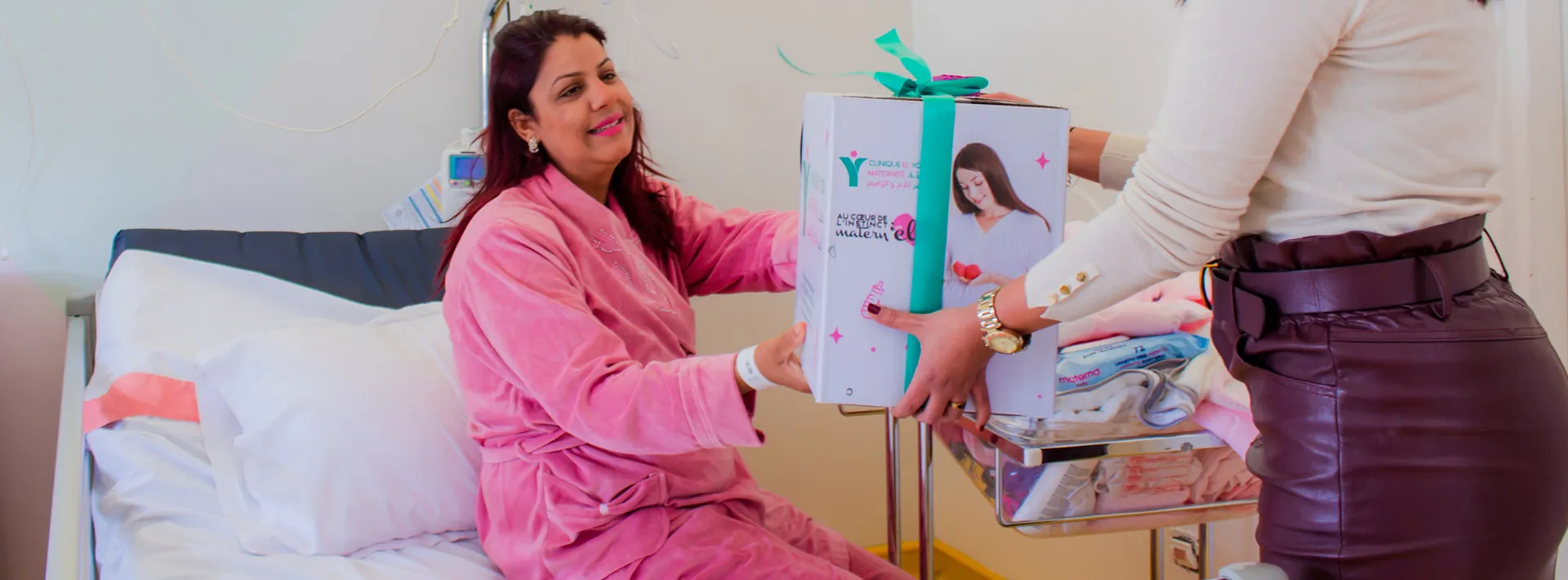 Séjour clinique el yosr maternité Sousse Tunisie
